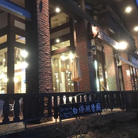 白樺湖榮園 Hotell Chino Exteriör bild