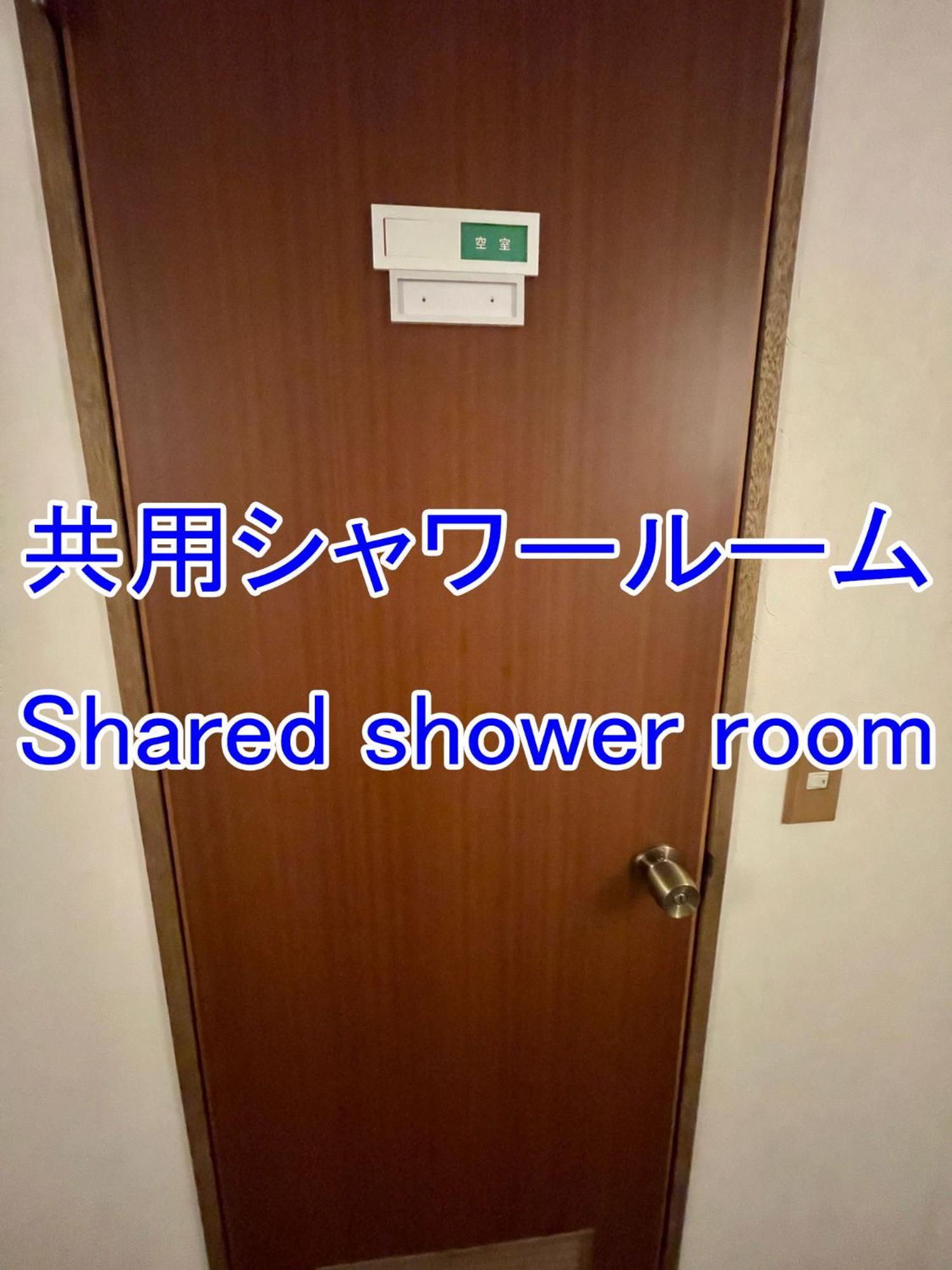 白樺湖榮園 Hotell Chino Exteriör bild