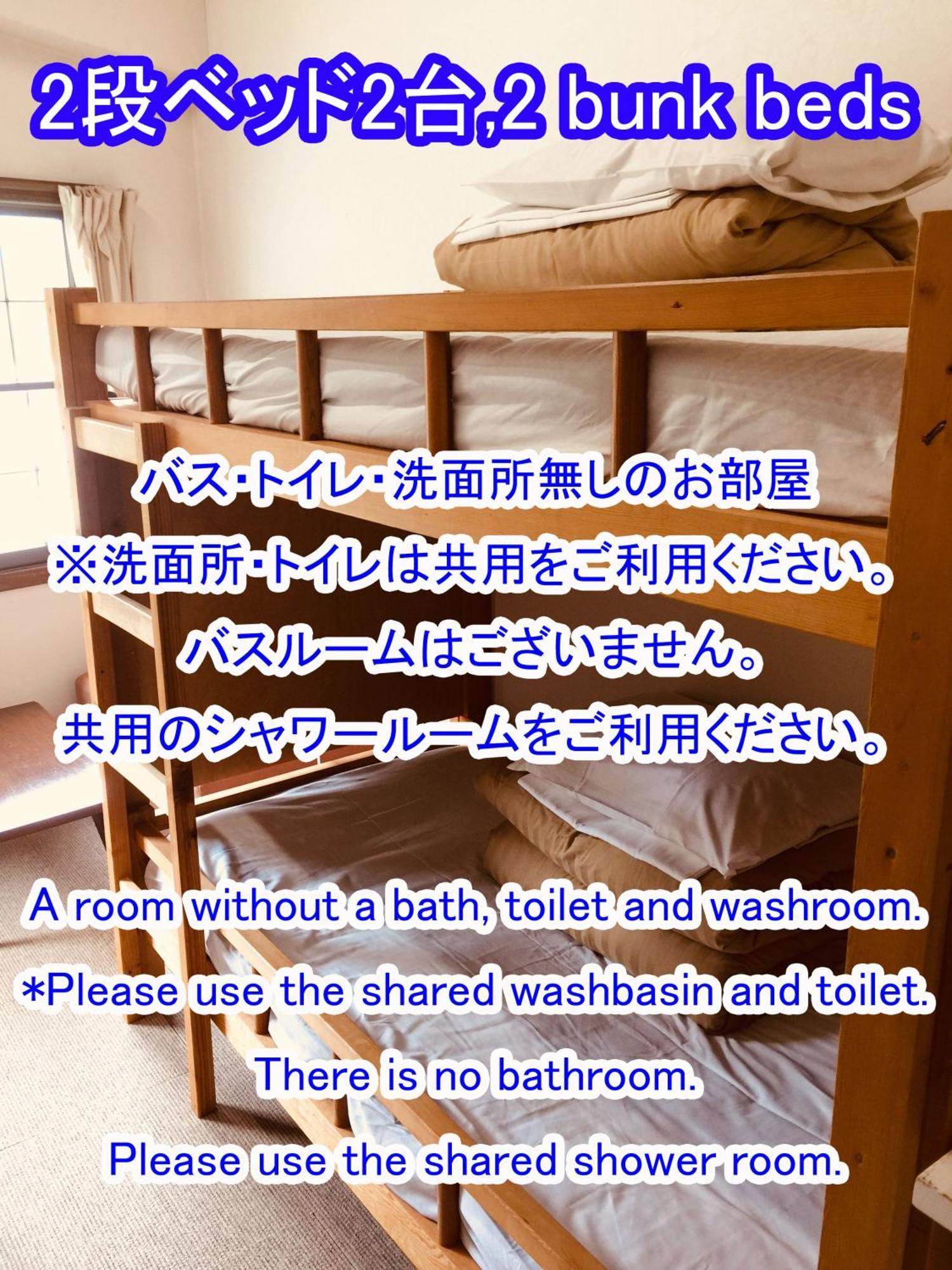 白樺湖榮園 Hotell Chino Exteriör bild